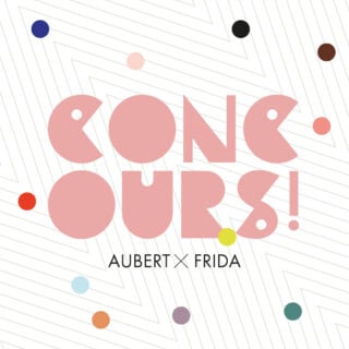✨ JEU CONCOURS ✨

Aubert x FRIDA 

Prendre soin de soi, prendre soin de bébé 💛
À gagner pour 2 chanceux(ses) :
• 1 kit complet Post-partum
• 1 kit Baby Basics
De quoi chouchouter maman & bébé au quotidien 🌸

Pour participer, c’est tout simple :
1️⃣ Likez cette publication ❤️
2️⃣ Suivez la page @aubert_france et @frida_france_ 
3️⃣ Taguez 2 personnes en commentaire qui aimeraient découvrir ces essentiels !

🎯 Bonus : Partagez ce concours en story pour multiplier vos chances 🏆

📅 Vous avez jusqu’au 16 septembre minuit pour participer !
Les 2 gagnant(e)s seront tiré(e)s au sort et annoncés en commentaire.

🍀 Bonne chance à toutes et à tous ! 🍀

#JeuConcours #Concours #Aubert #FRIDA #Postpartum #BabyBasics #ParentsHeureux #MomentsPrécieux