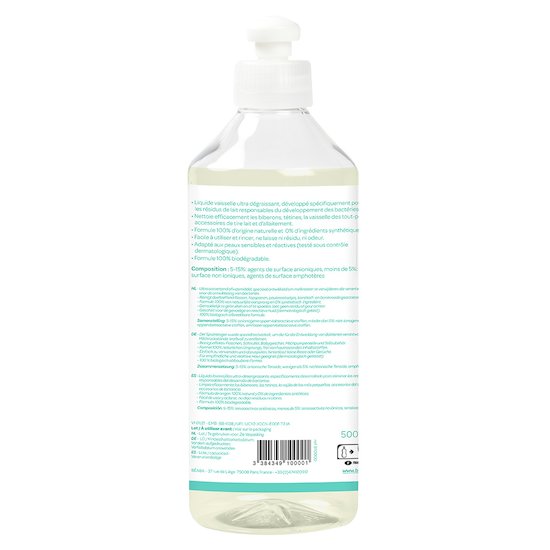 Liquide vaisselle sans parfum Vert 500 ml de Béaba