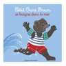 Petit Ours Brun