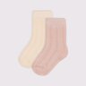 Lot 2 paires de chaussettes en jersey de coton