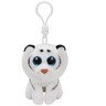 Beanie Boo's porte-clés