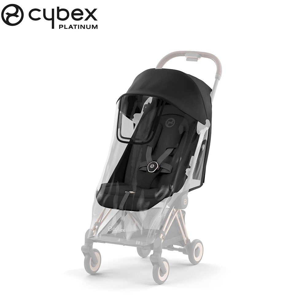 Habillage pluie pour poussette GAZELLE S Transparent CYBEX, Vente