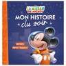Histoire du soir