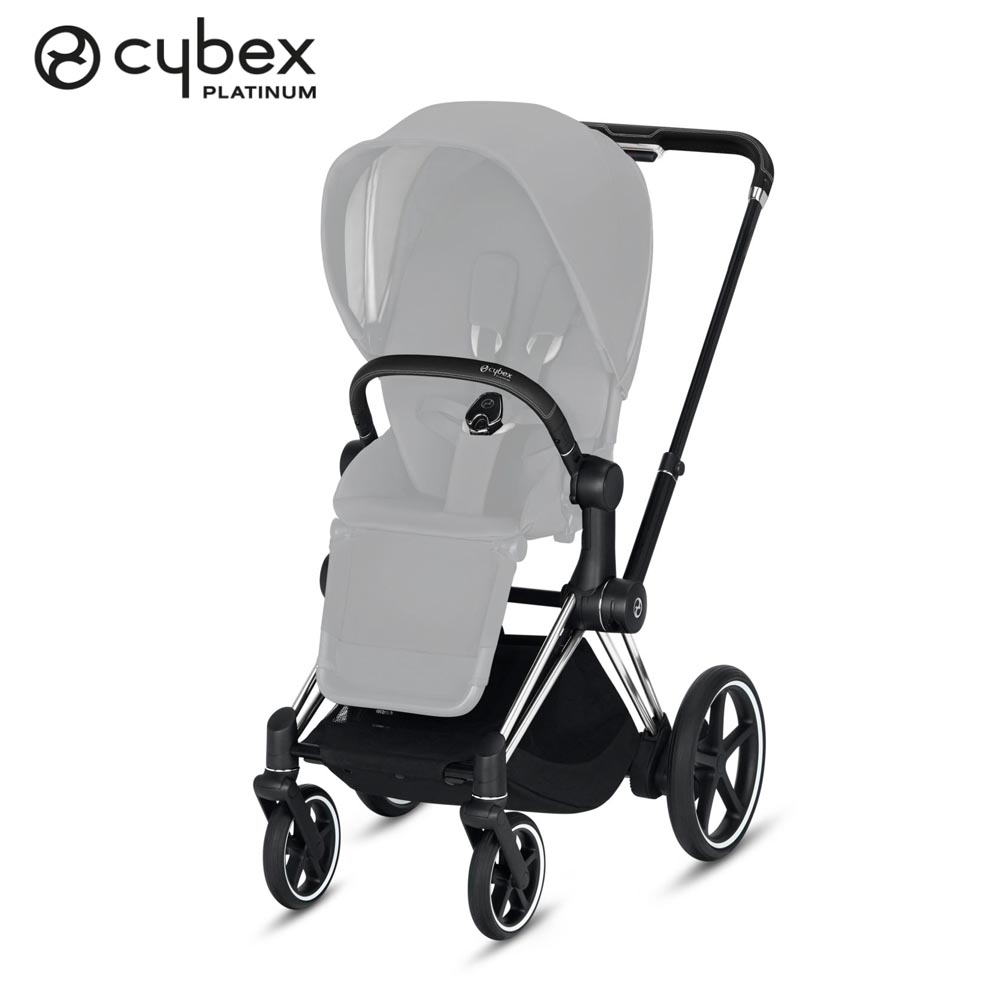 poussette cybex priam prix
