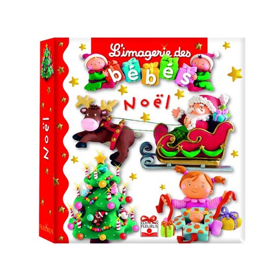 Idees Cadeaux Garcon Bons Plans Aubert Idees Cadeaux Garcon Bons Plans Aubert