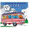 Les Monsieur-Madame