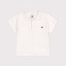 Polo bébé en coton manches courtes uni