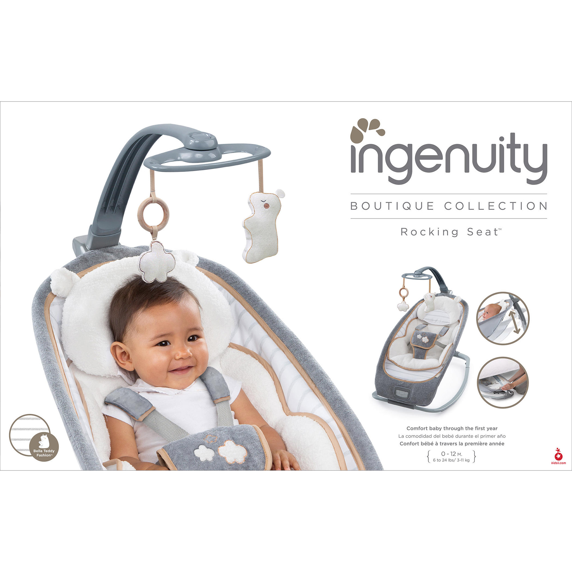 Transat collection rocking seat Gris de Ingenuity Transats Aubert