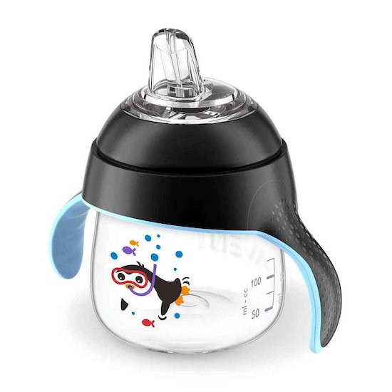 Tasses Et Verres Pour Bebe Aubert Tasses Et Verres Pour Bebe Aubert