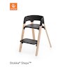 Chaise Steps™