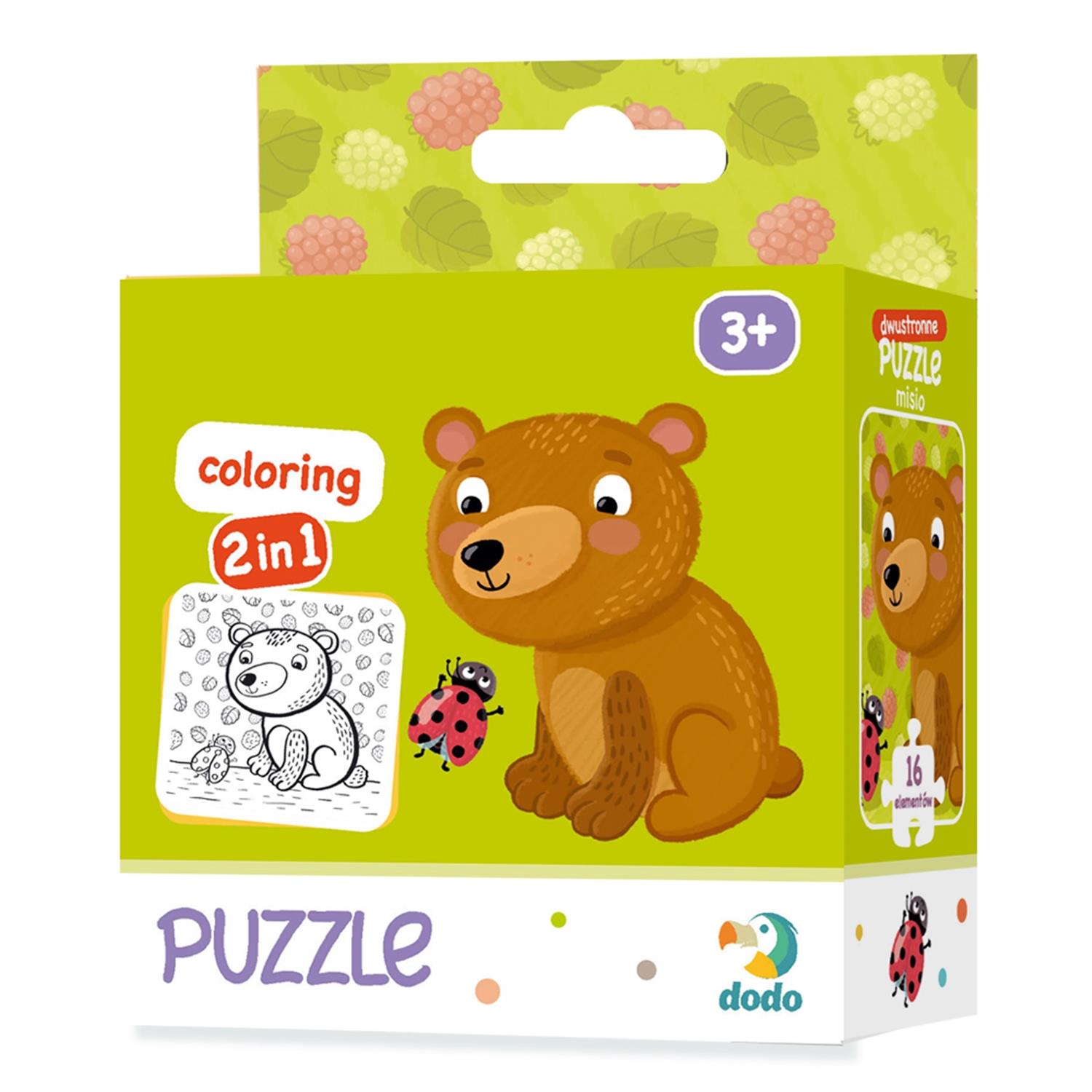 96Wx96H-01156125-2.jpg