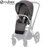 Priam 3 Pack siège