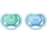 Lot 2 sucettes ultra air