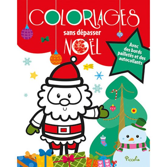 Coloriage sans dépasser