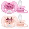 Lot de 2 sucettes ultra-douce