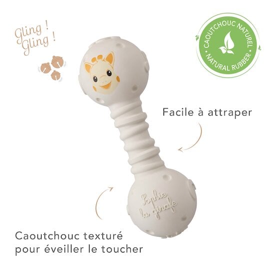 Hochet de Dentition Caoutchou Naturel Beige  de Sophie La Girafe®
