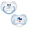 Lot de 2 sucettes Anatomiques