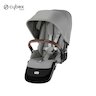 Siège Poussette Gazelle S