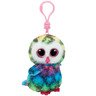 Beanie Boo's porte-clés