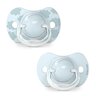 Sucettes symétriques SX PRO Lot de 2