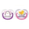 Lot 2 sucettes ultra air