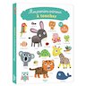 Mes premiers animaux à toucher