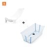 Baignoire Flexi Bath ™ + Transat