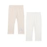 Lot de 2 pantalons