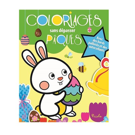 Coloriage sans dépasser