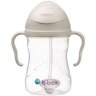 Tasse d'apprentissage Sippy Cup