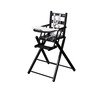 Chaise Sarah extra-pliante
