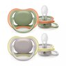 Lot de 2 sucettes Ultra Air
