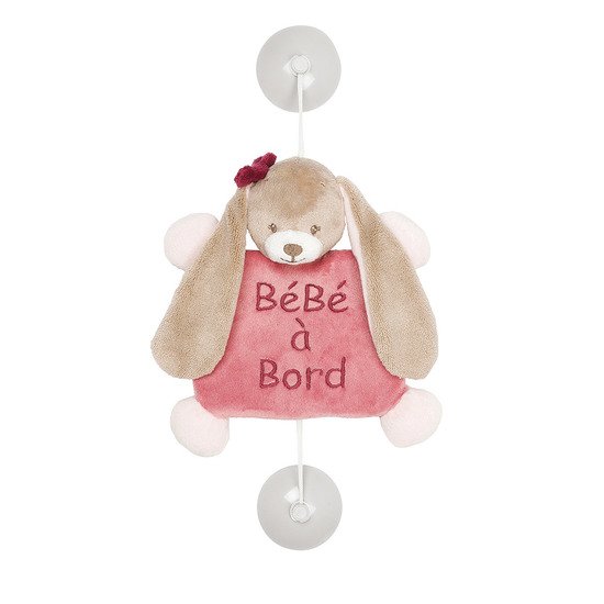 Bebe A Bord Panneau Ventouse Bebe A Bord Pour Voiture Aubert Bebe A Bord Panneau Ventouse Bebe A Bord Pour Voiture Aubert