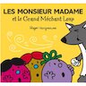 Les Monsieur-Madame