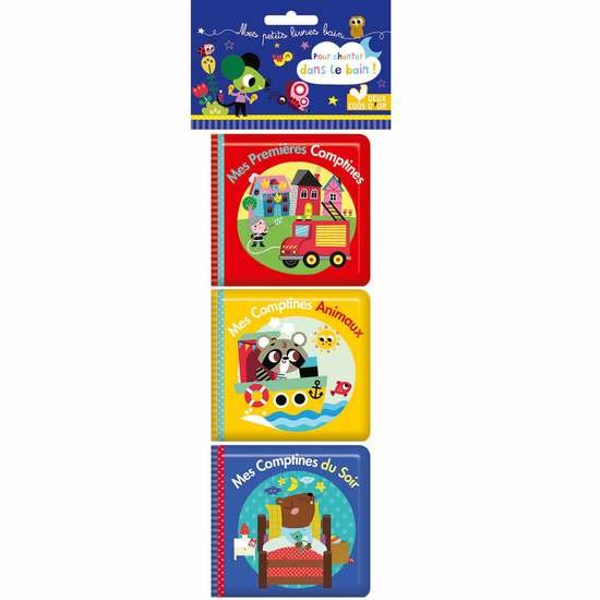 Jouet De Bain Achat De Jeux De Bain Pour Bebe Aubert Jouet De Bain Achat De Jeux De Bain Pour Bebe Aubert