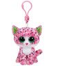 Beanie Boo's porte-clés