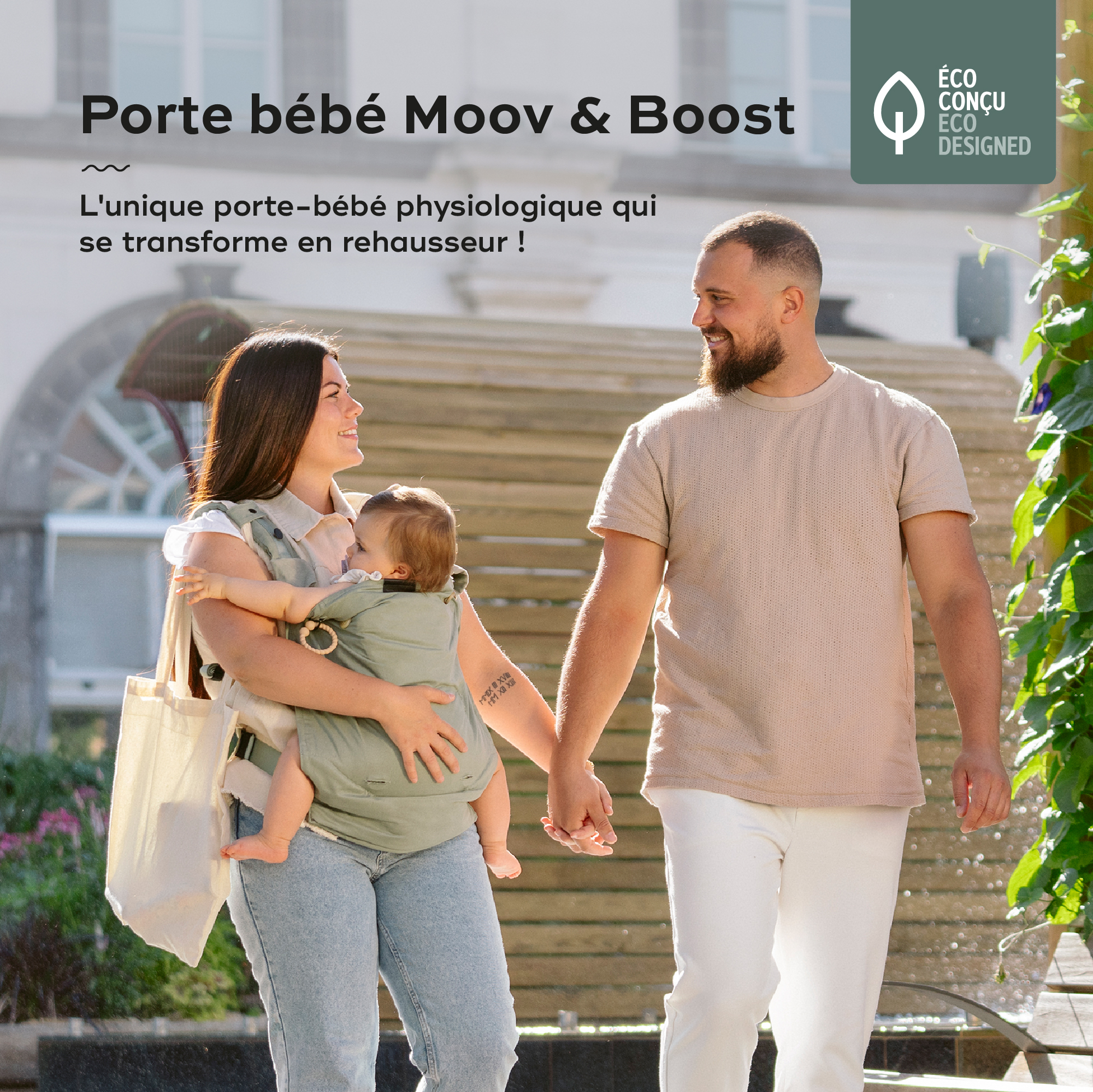 Porte-bébé physiologique, Dès la naissance - Moov & Boost