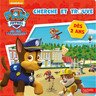 Paw Patrol La Pat'Patrouille Livre Cherche et Trouve