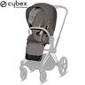 Priam 3 Pack siège