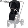 Priam 3 Pack siège