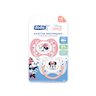 Lot de 2 sucettes Anatomiques