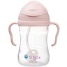 Tasse d'apprentissage Sippy Cup