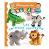L'imagerie des bébés