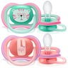 Lot 2 sucettes ultra air