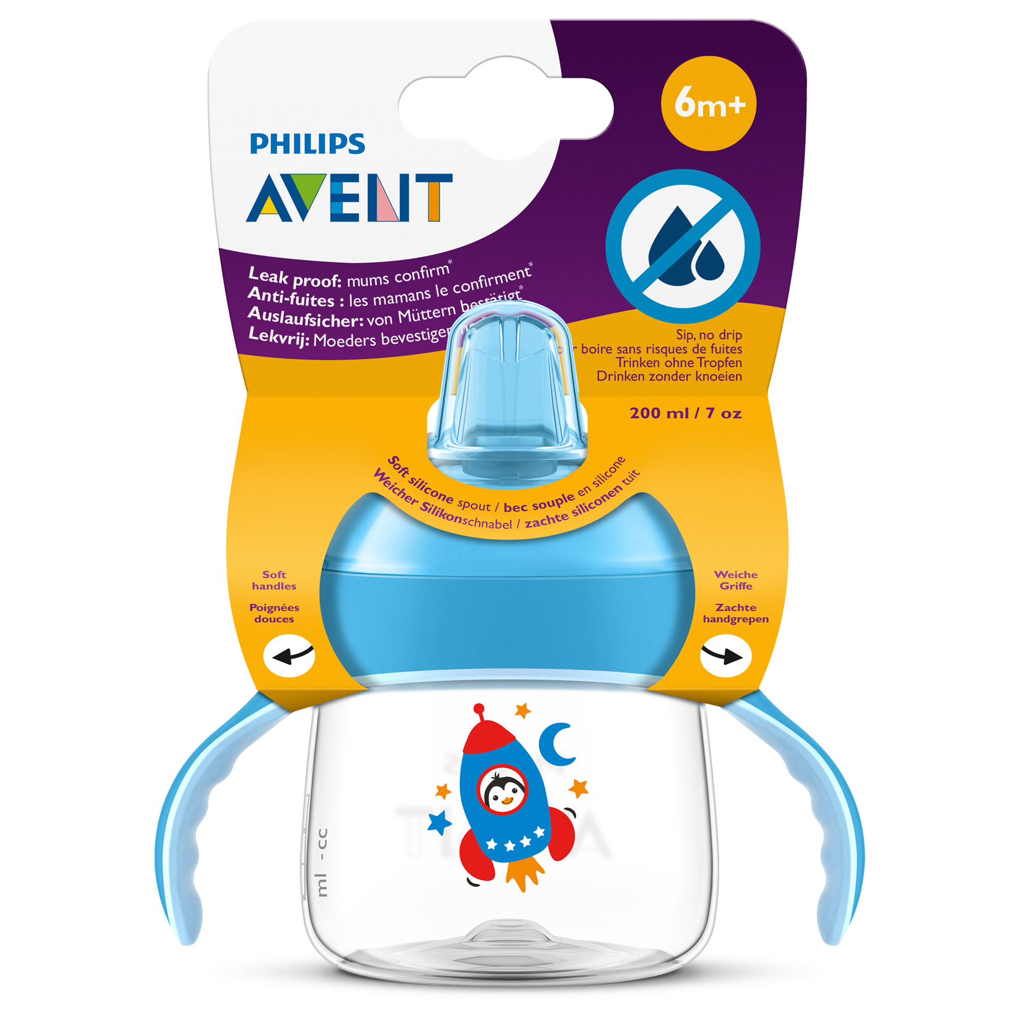 Tasse A Bec Silicone Bleu De Philips Avent Tasses Verres Aubert Tasse A Bec Silicone Bleu De Philips Avent Tasses Verres Aubert
