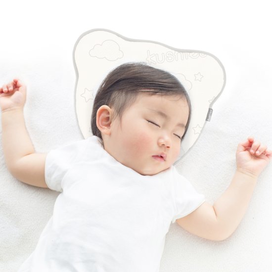 Coussin EasyBear Blanc  de Kushies Coussin EasyBear Blanc  de Kushies