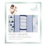 Lot de 5 Langes Musy 60x60