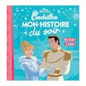 Histoire du soir