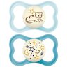 Lot de 2 Sucettes Supreme Nuit