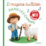 Livre sonore, L'imagerie des bébés